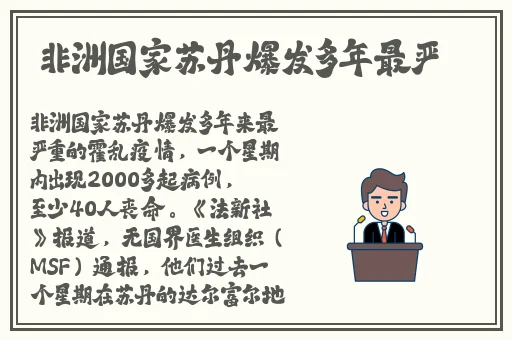 强㢨the癶乀pro免费